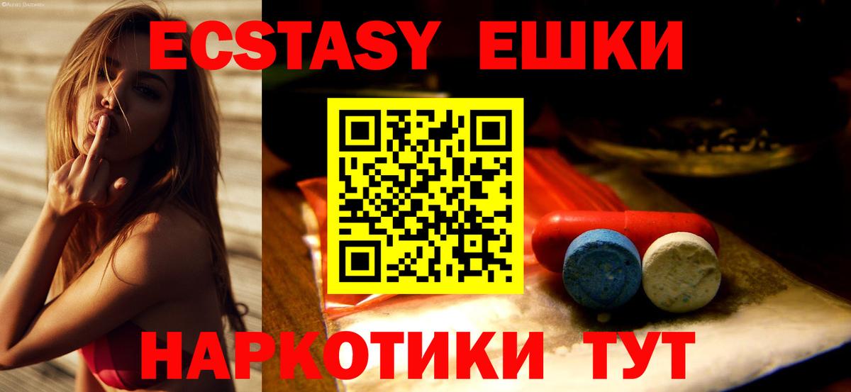 МАРИХУАНА  Вход с VPN  Новоалександровск  COCAIN  ГАШИШ  МЕФ кристаллы 