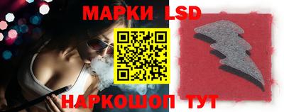 мяу мяу кристалл Гусев