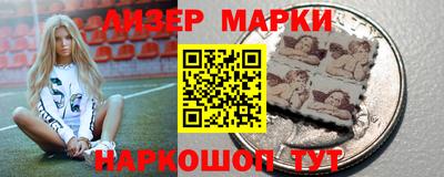 mix Гусиноозёрск