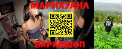 mix Гусиноозёрск