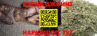 mix Гусиноозёрск