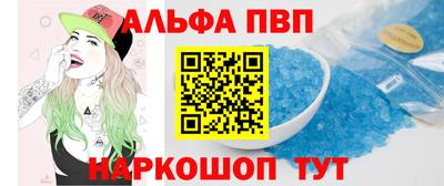 mix Гусиноозёрск