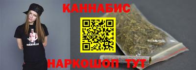 мяу мяу кристалл Гусев