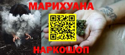 mix Гусиноозёрск