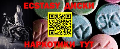 mix Гусиноозёрск
