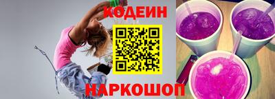 mix Гусиноозёрск