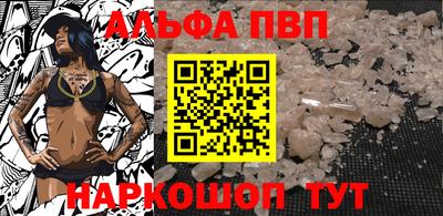 mix Гусиноозёрск