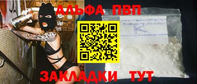 mix Гусиноозёрск