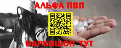 марихуана Гусь-Хрустальный