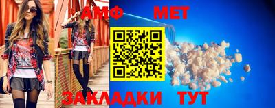 mix Гусиноозёрск