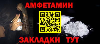 mix Гусиноозёрск