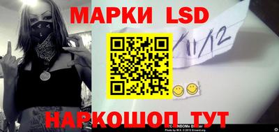 мяу мяу кристалл Гусев