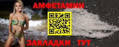 марихуана Гусь-Хрустальный