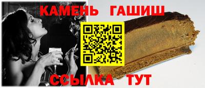 mix Гусиноозёрск