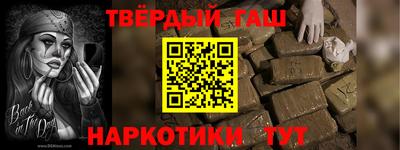 прущий лед Набережные Челны
