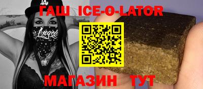 марихуана Гусь-Хрустальный