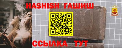 mix Гусиноозёрск